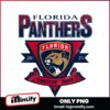 Florida Panthers 2025 Stanley Cup Playoff PNG