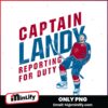 Gabriel Landeskog Captain Landy Reporting For Duty PNG
