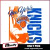 New Era Knicks Eastern Conference Atlantic Division PNG