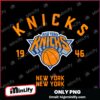 New York Knicks 1946 Basketball Nba PNG