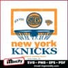 New York Knicks 47 City Edition Backboard Franklin SVG