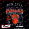 New York Knicks Eastern Conf 2025 Nba Playoffs Retro PNG