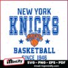 New York Knicks Sportiqe Unisex Duke Premium SVG