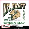 Nfl Draft 2025 Green Bay 47 Helmet Franklin Football PNG