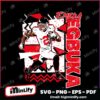 Retro 90S Emeka Egbuka Tampa Bay Buccaneers Football SVG