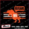 Vintage Cleveland Browns Trex Myles Garrett Rawr SVG