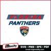 Florida Panthers Stanley Cup Final SVG