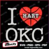 I Hart Okc Basketball SVG