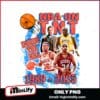 Inside The Nba Tnt Legends 1989 2025 Tribute PNG