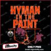 Zach Hyman Edmonton Oilers In The Paint SVG